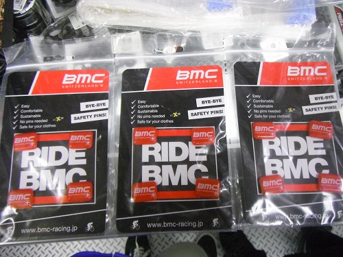 ride bmc