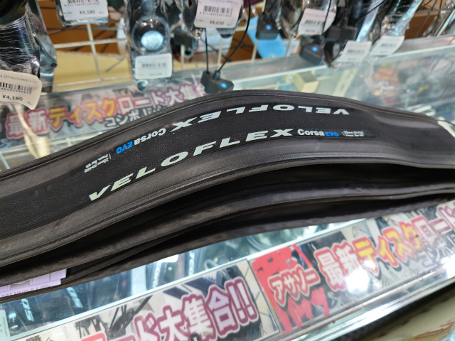 アサゾー×新商品】ＮＥＷ！！！ＶＥＬＯＦＬＥＸコルサＥＶＯ