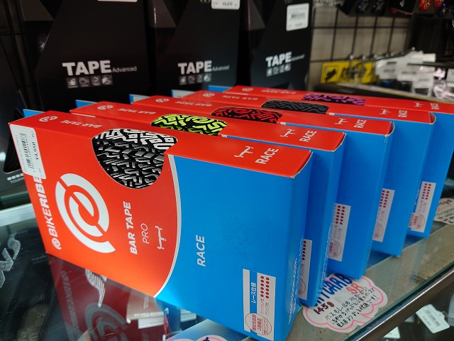 今一番派手なバーテープはこれだ！バイクリボン メイズ【ロングライドにおすすめ】 | Y's Road 上野アサゾー店