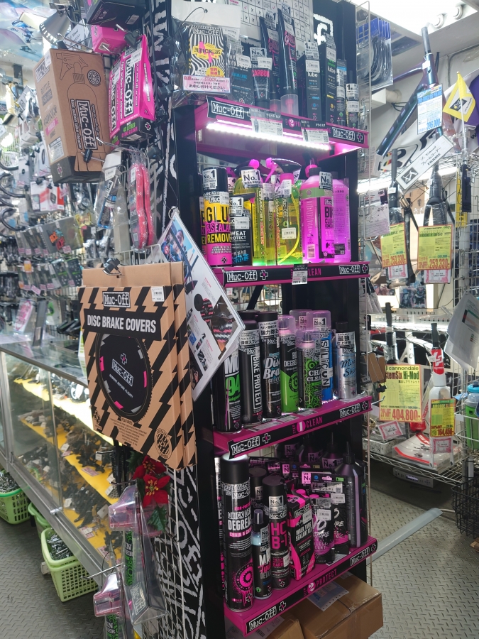 MUC-OFFシーラント再入荷！！チューブレスのセットアップに