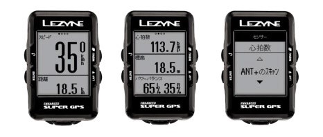 ハンドルにON!!腕にもON!!『LEZYNE MICRO C GPS WATCH』は身に着ける高