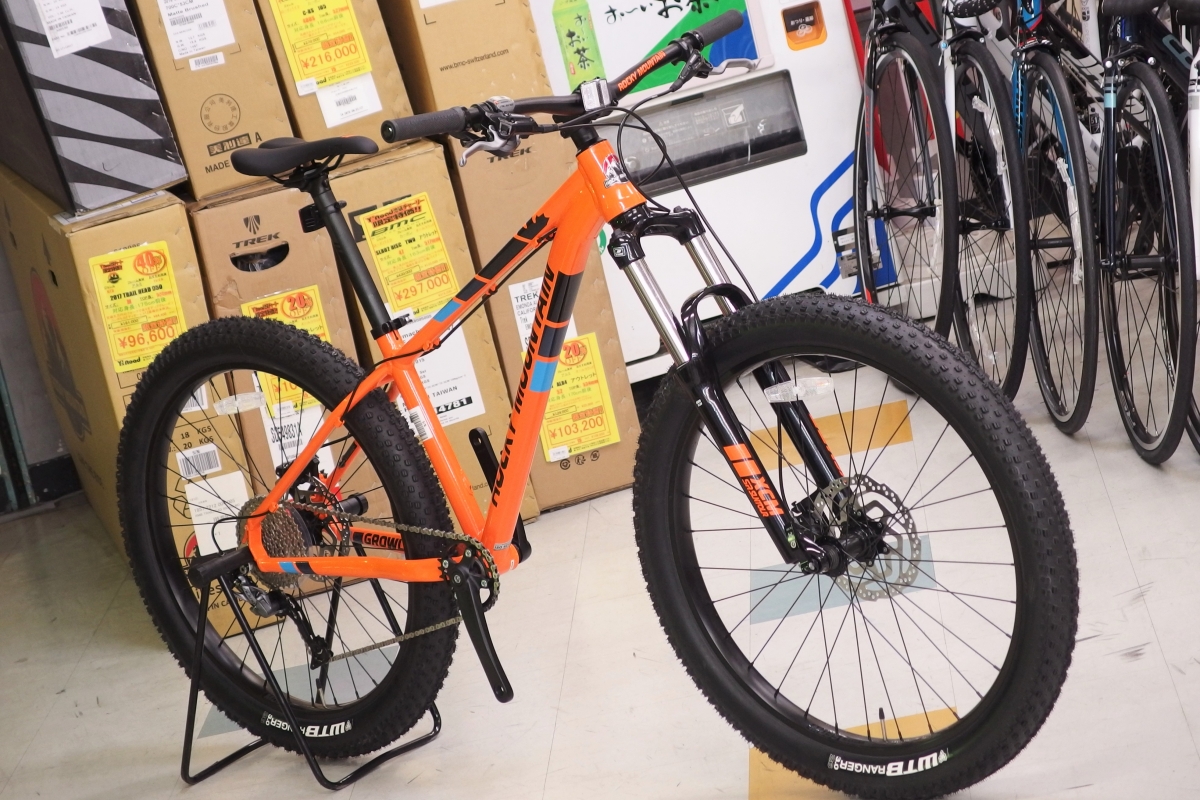 xxs 26 mountain bike