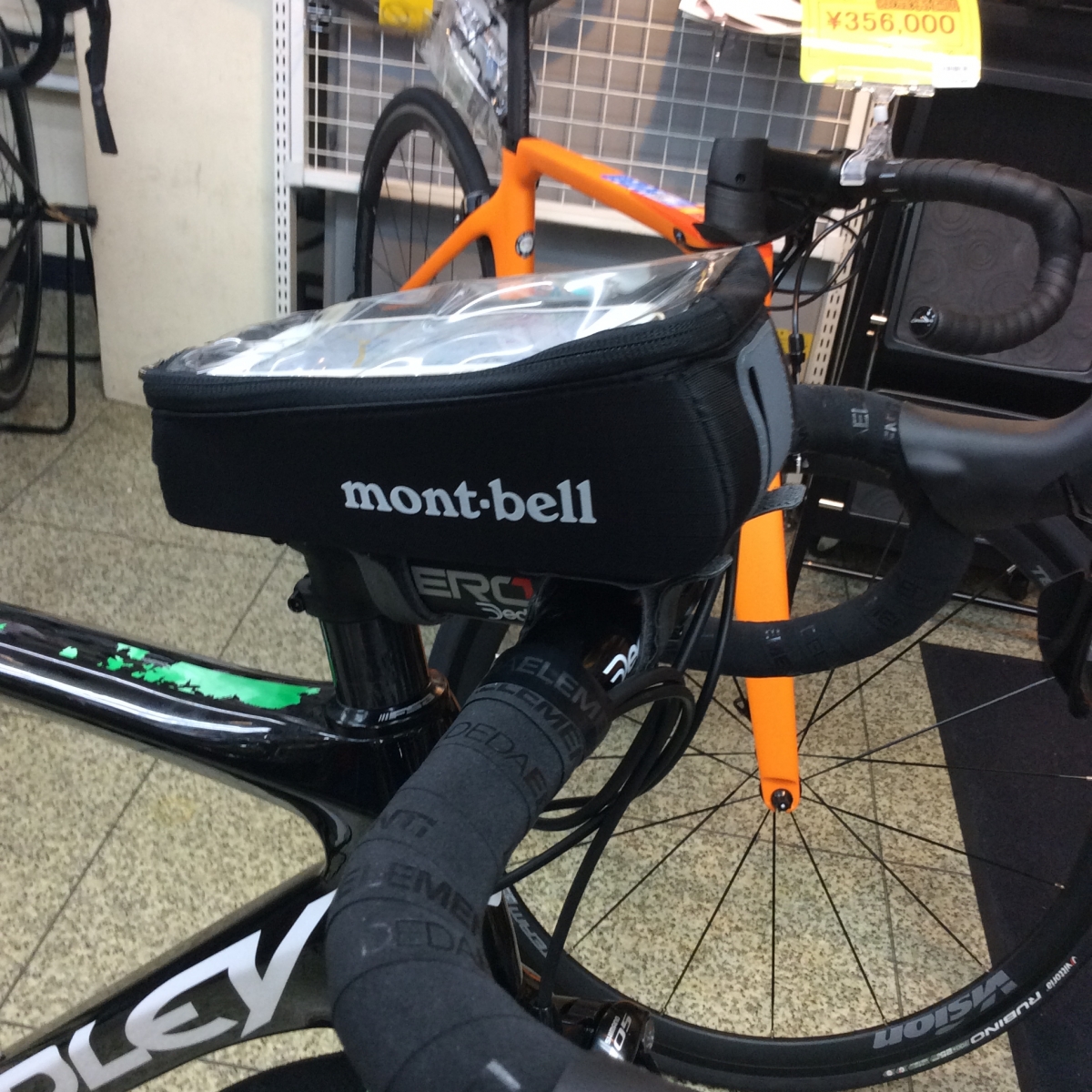 モンベル　ヘッドポーチ　mont-bell