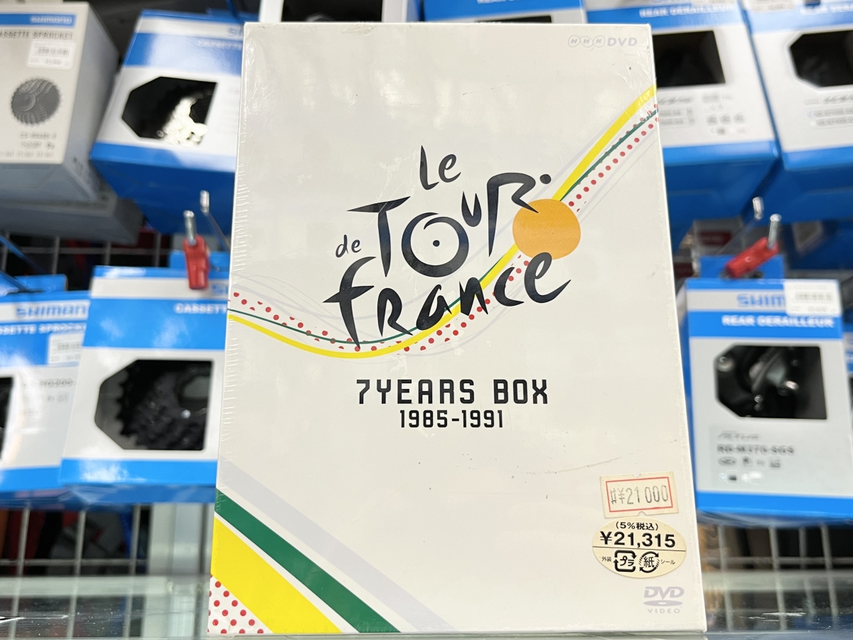 驚きの価格 ツール ド フランス DVD 1985~1991 7YEARS BOX sushitai.com.mx