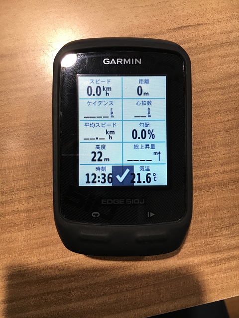 GARMIN EDGE 510J - パーツ