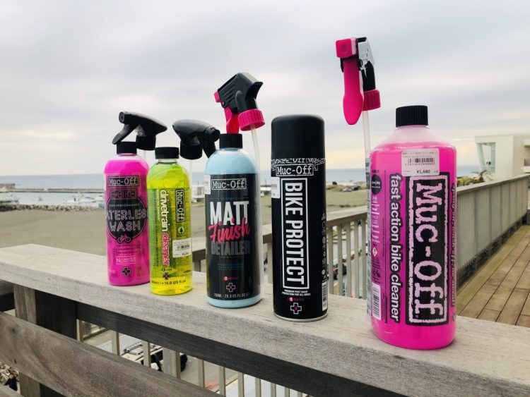 muc off products