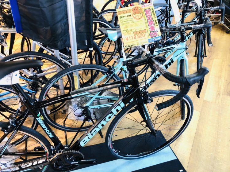 bianchi via nirone 7 price