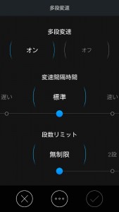 Screenshot_20170226-105033