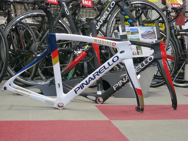 dogma f8 wiggins