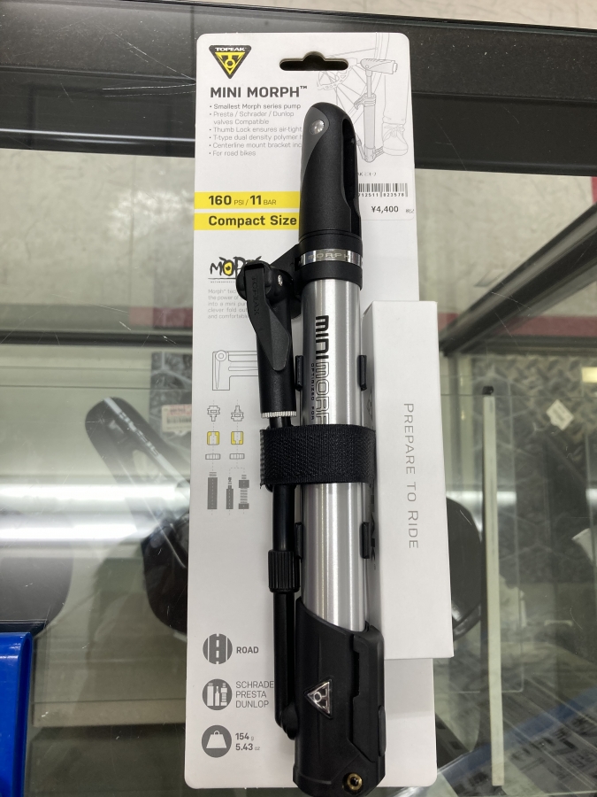 B2F7C82B-1D74-4F09-862A-FBF0403AD1C5