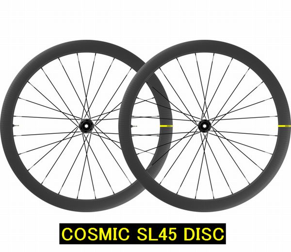 COSMIC SL45DISC