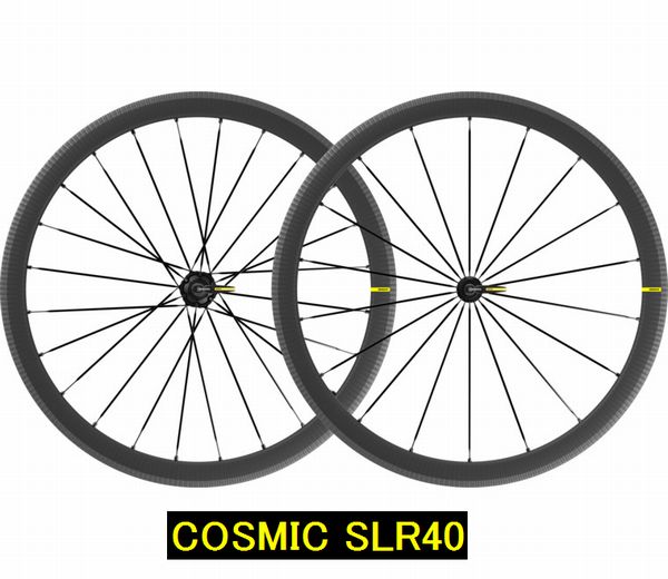 COSMIC SLR40