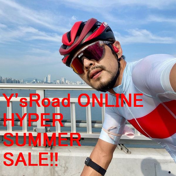 HYPER SUMMER SALE】どこか懐かしいデザイン【SCI CON】 | スポーツ