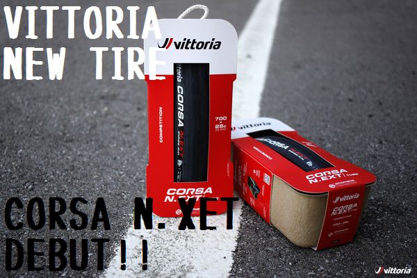 Vittoria-Corsa-N.EXT_00