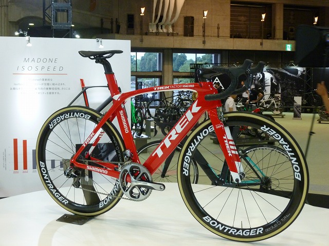 trek emonda triathlon