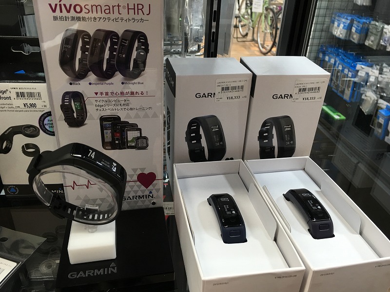 New Item】GARMIN VIVOSMART HR J | 福岡で自転車をお探しならY's Road