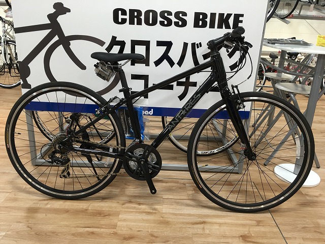 手軽に乗り出せるクロスバイク、その名はアンタレス | 福岡で自転車を 