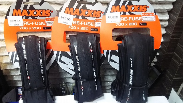 MAXXIS(マキシス) MAXXIS(マキシス) RE-FUSE リフューズ 700x25c