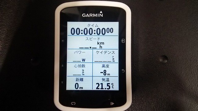 高性能サイコン】GARMIN820Jセット入荷しました。 | 福岡で自転車をお