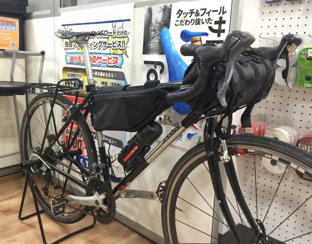 giant scout bikepacking frame bag