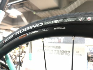 Vittoria RUBINO 700×28C