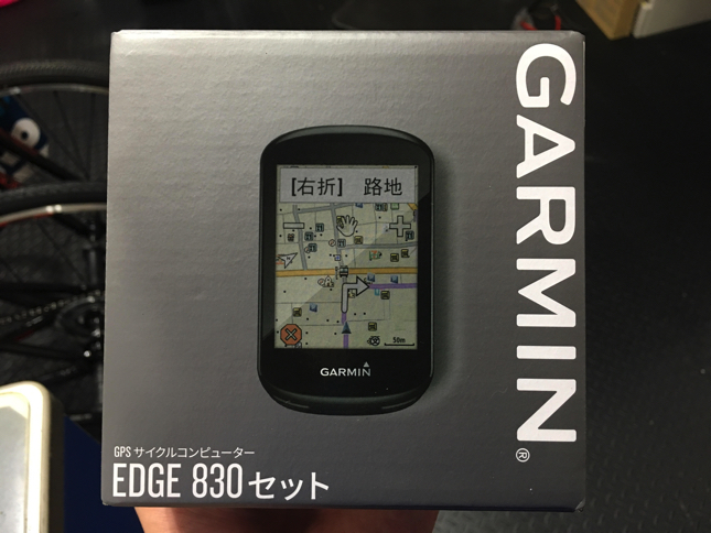 GARMIN Edge ８３０インプレ その② 】話題のClimb Pro（クライムプロ 