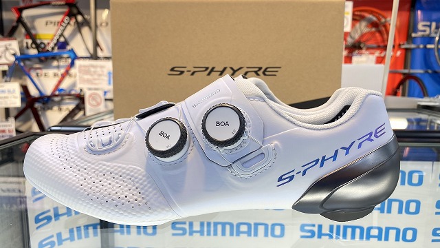 Shimano 2025 rc91 green