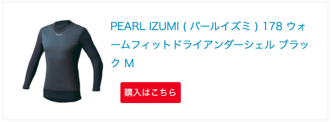 スクリーンショット 2021-10-19 15.04.20