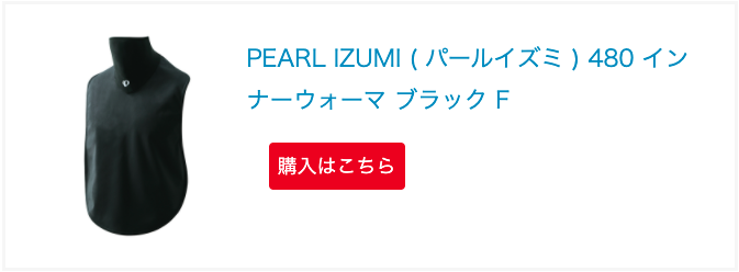 スクリーンショット 2021-11-08 17.54.05