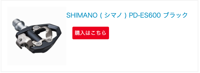 スクリーンショット 2021-11-17 18.16.00