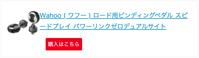 スクリーンショット 2022-05-13 17.46.35