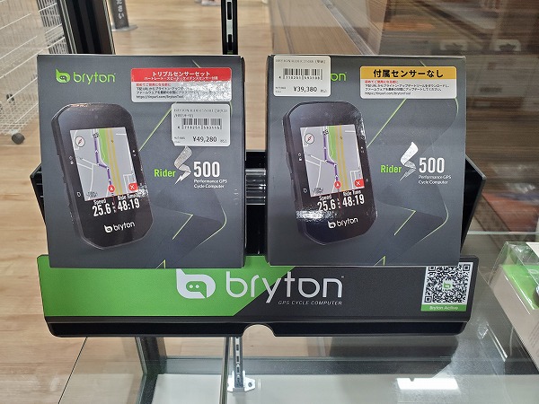 bryton】進化が止まらない台湾製サイクルコンピュータ | 福岡で自転車 