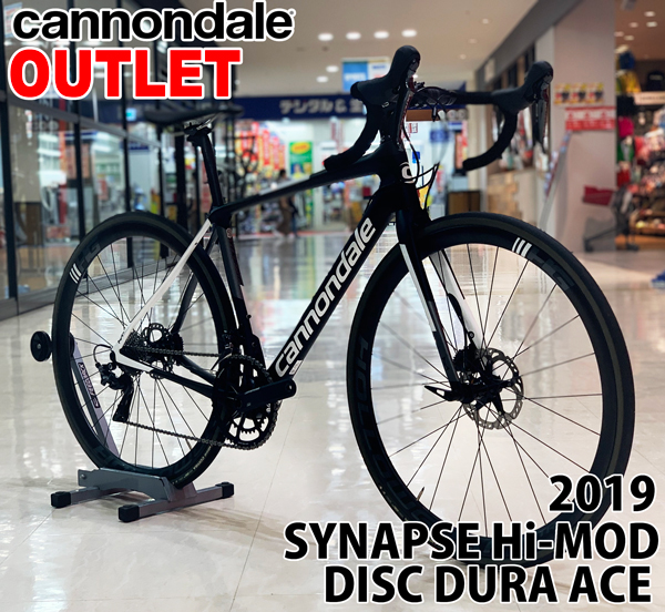 cannondale synapse dura ace 2018