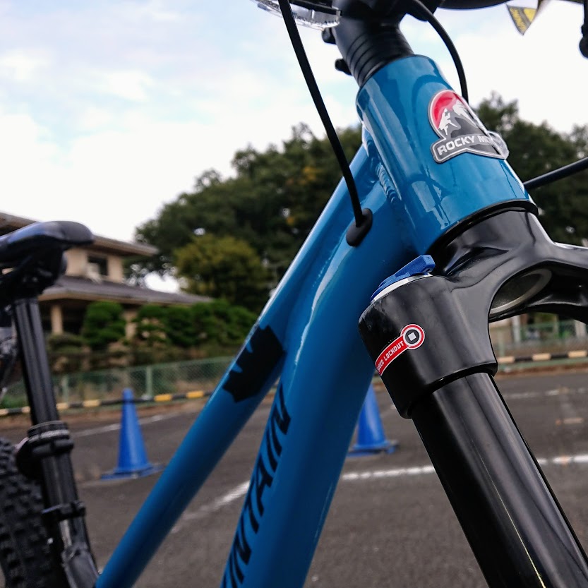 東大和×MTB】ロッキーマウンテンのGROWLER20・40が入荷！！ これからの