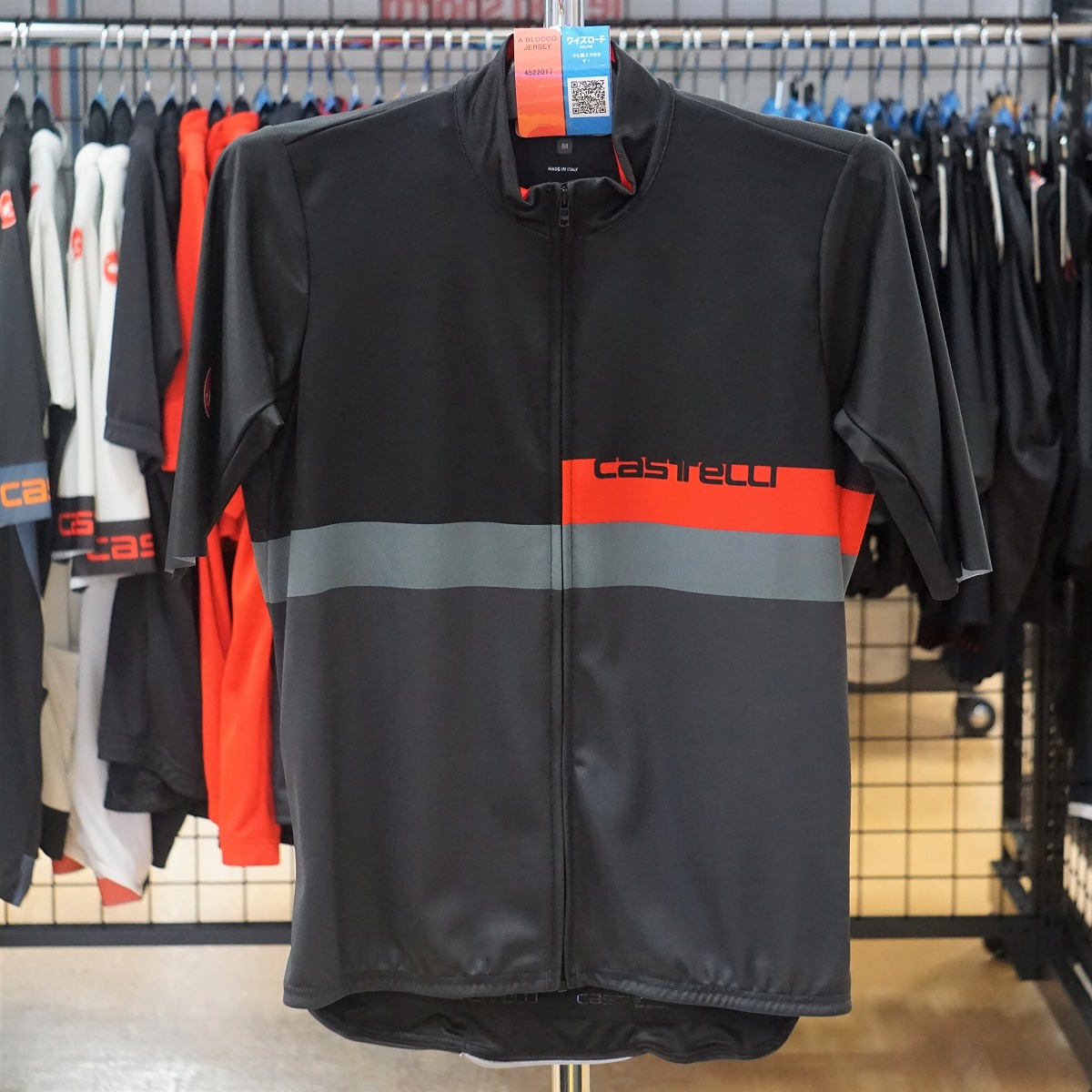 CASTELLI  A BLOCCO JERSEY LIGHT BLACKRED-DARK GRAY