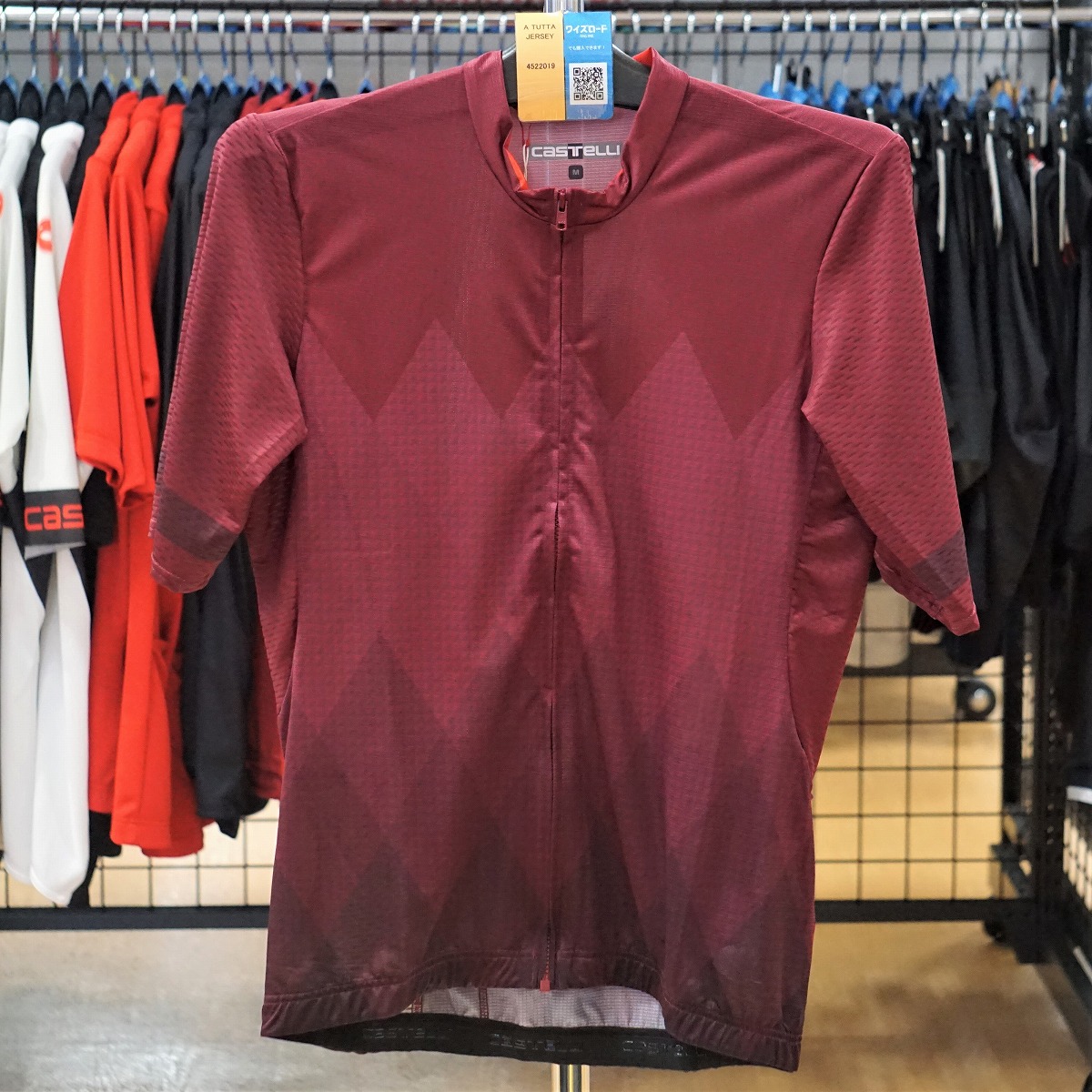 CASTELLI A TUTTA JERSEY BORDEAUX