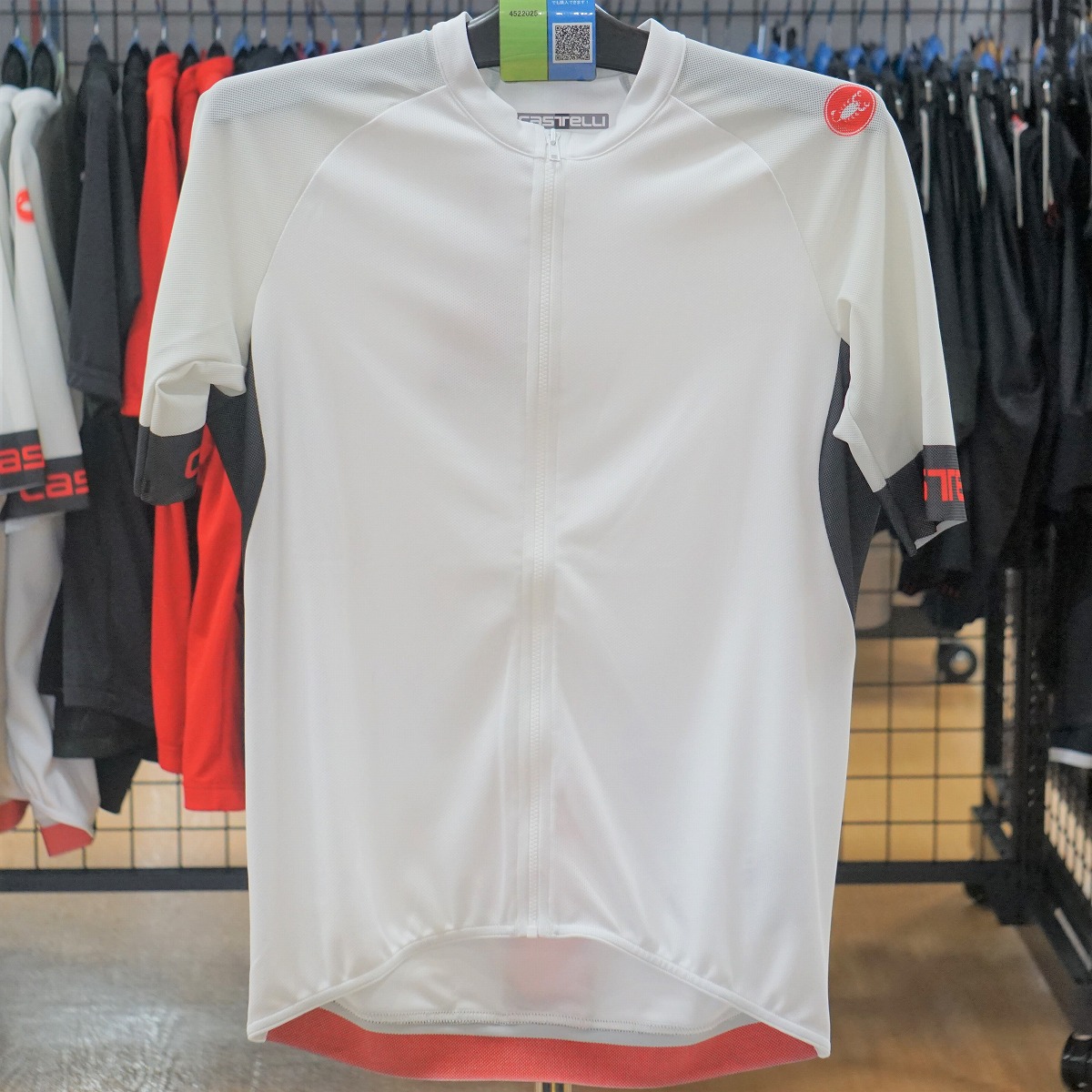 CASTELLI NTRATA JERSEY IVORY WHITE