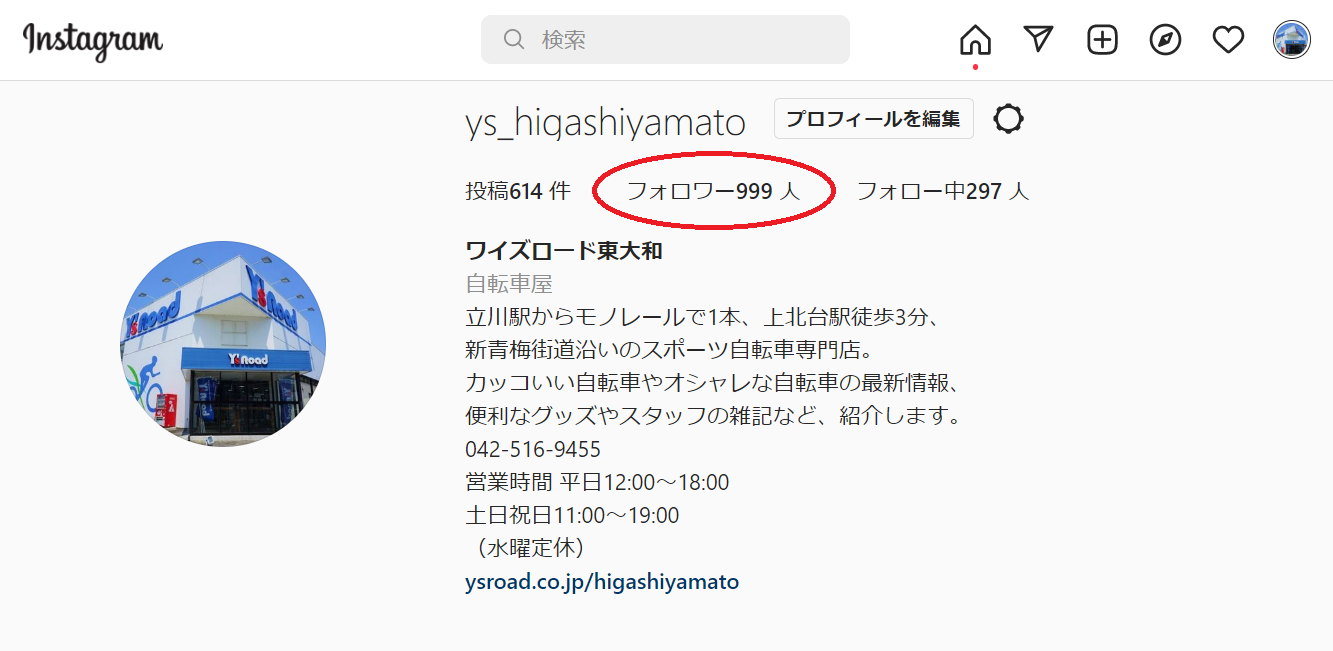 Instagram】９９９人まで遂に来た！１０００人突破を目指してワイズ