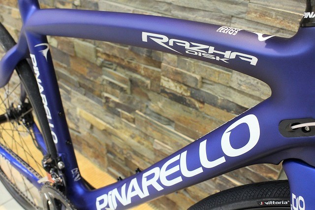 pinarello razha disk