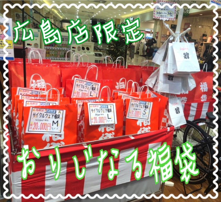 19-12-31-22-07-11-104_deco