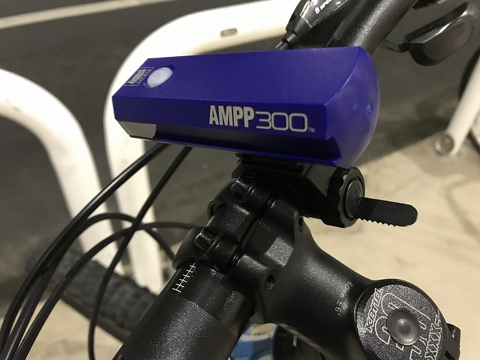 AMPP300 5個セット 自転車ライト