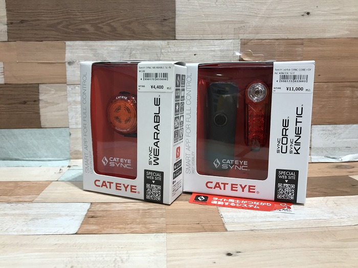 【CAT EYE】ライトの設定がスマホで出来ちゃう？！『SYNC CORE+KINETIC＆SYNC WEARABLE』Bluetoothで