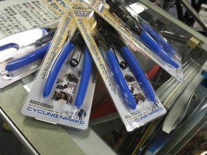IMG_6001[1]