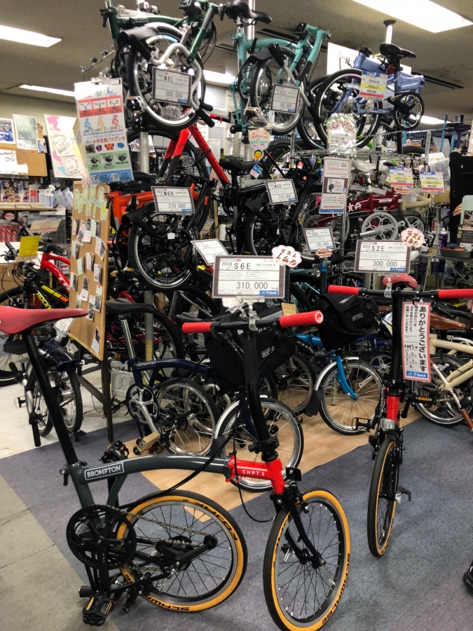 brompton_180303_chpt3-1