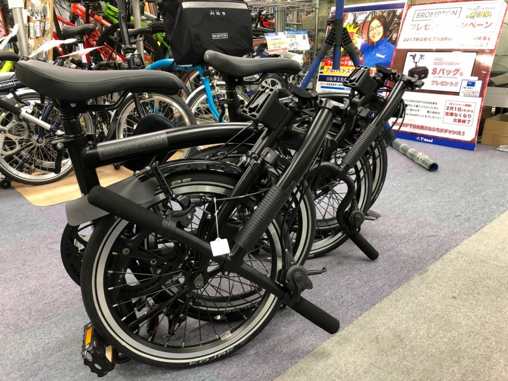 180425_BROMPTON_BLACK