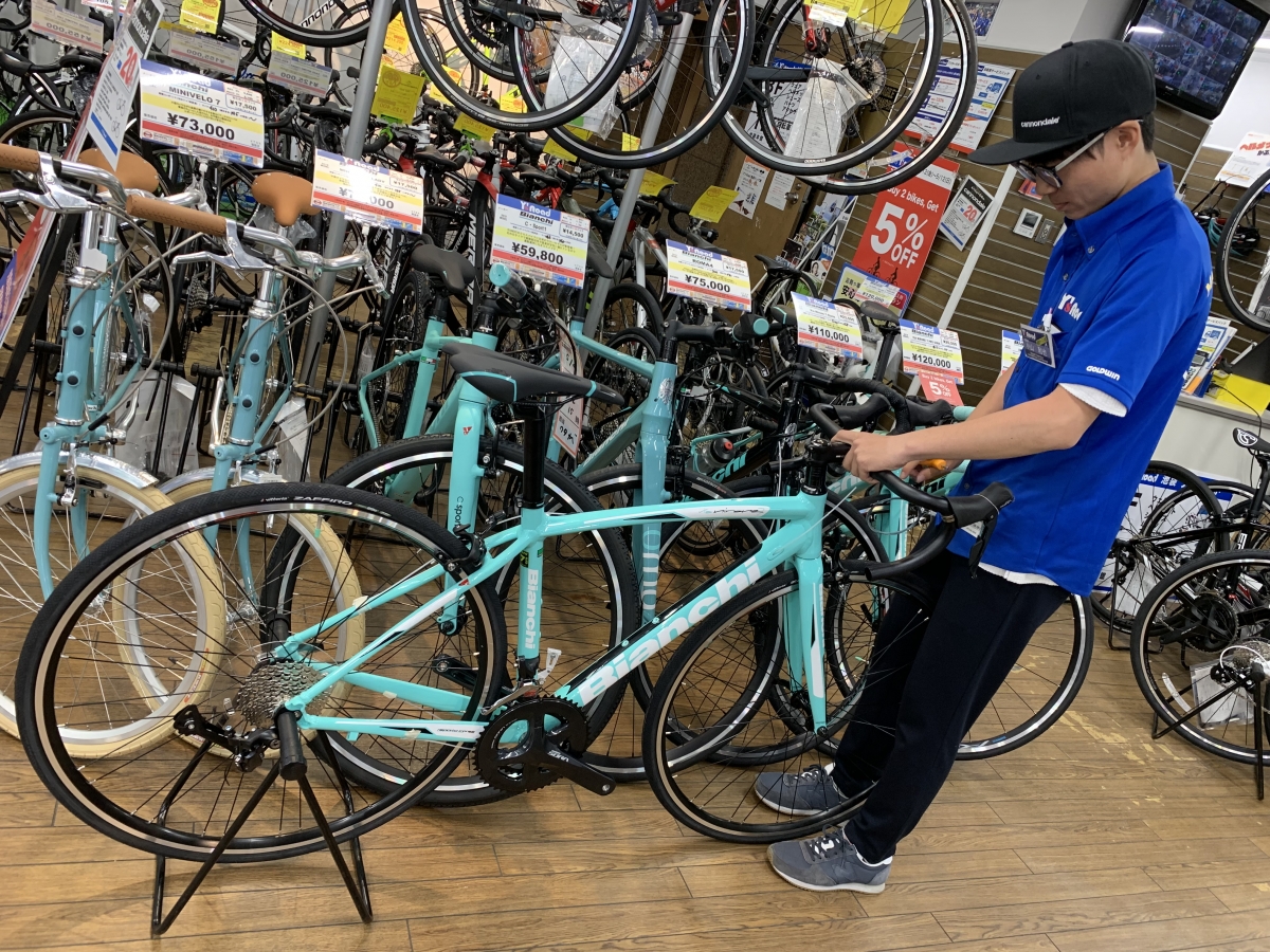 813C891F-A9B4-43DC-8A88-483C9E6FDF1E