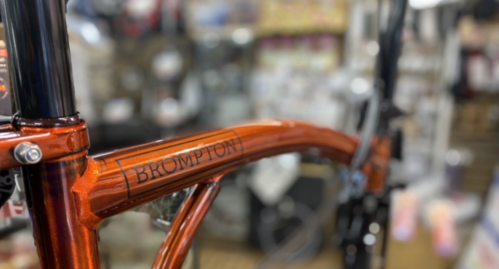 BROMPTON_201208