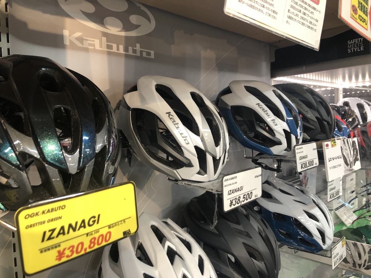 限定ブランド 【サイクリングセット】GIANTサイクリングジャージ2着