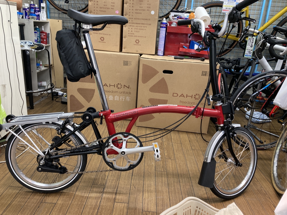 BROMPTON M6R HOUSE RED