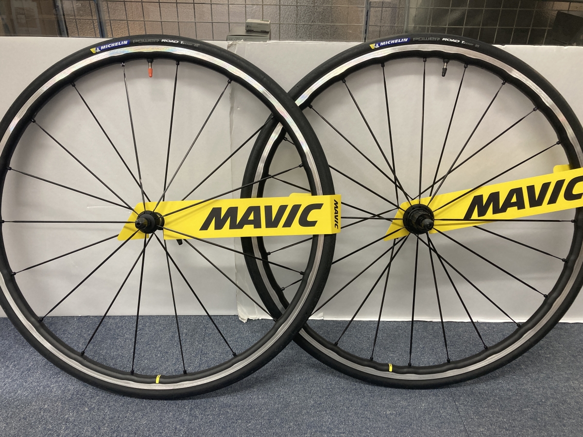 MAVIC KYSIRIUM SL RIM 